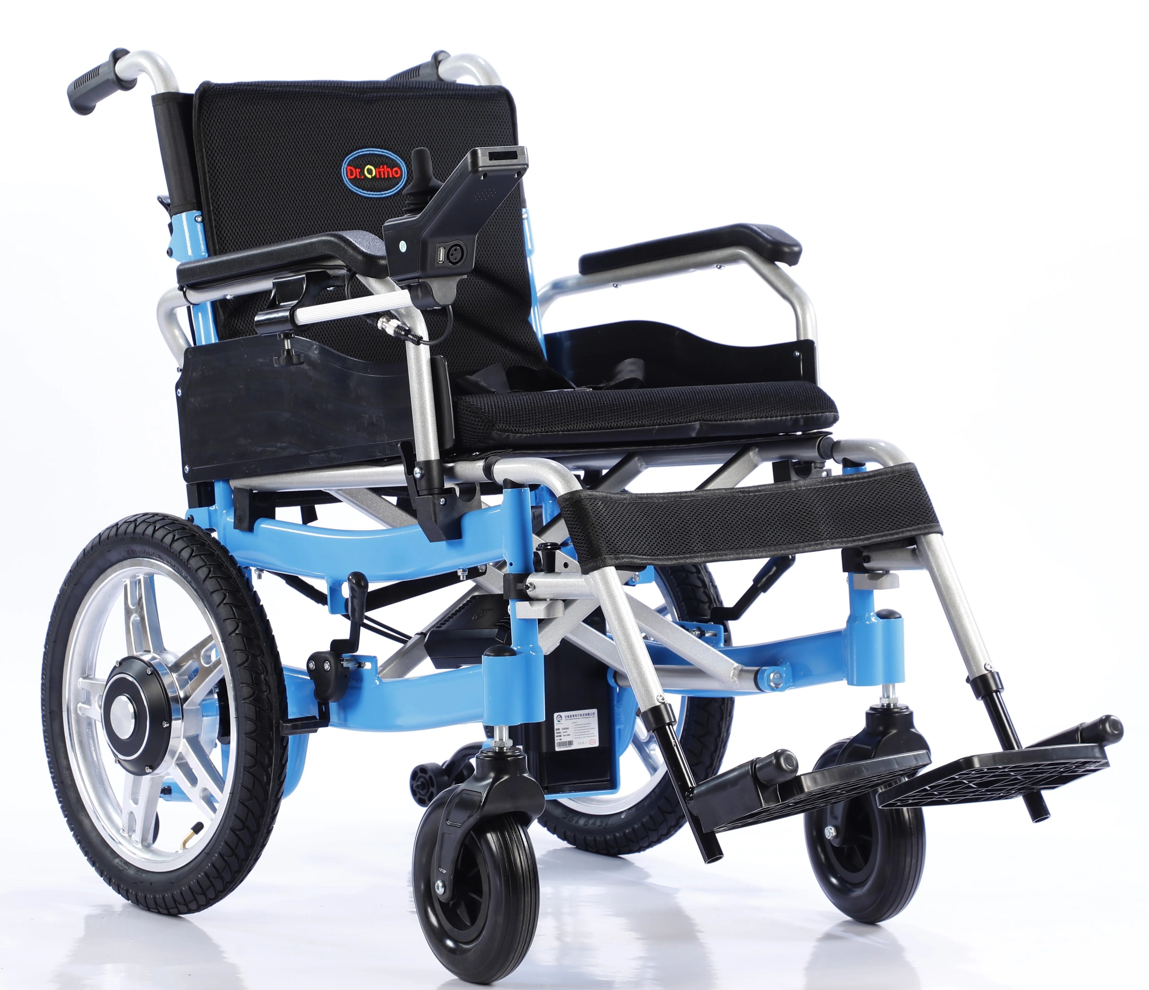 DR-N-20-B light weight aluminum frame